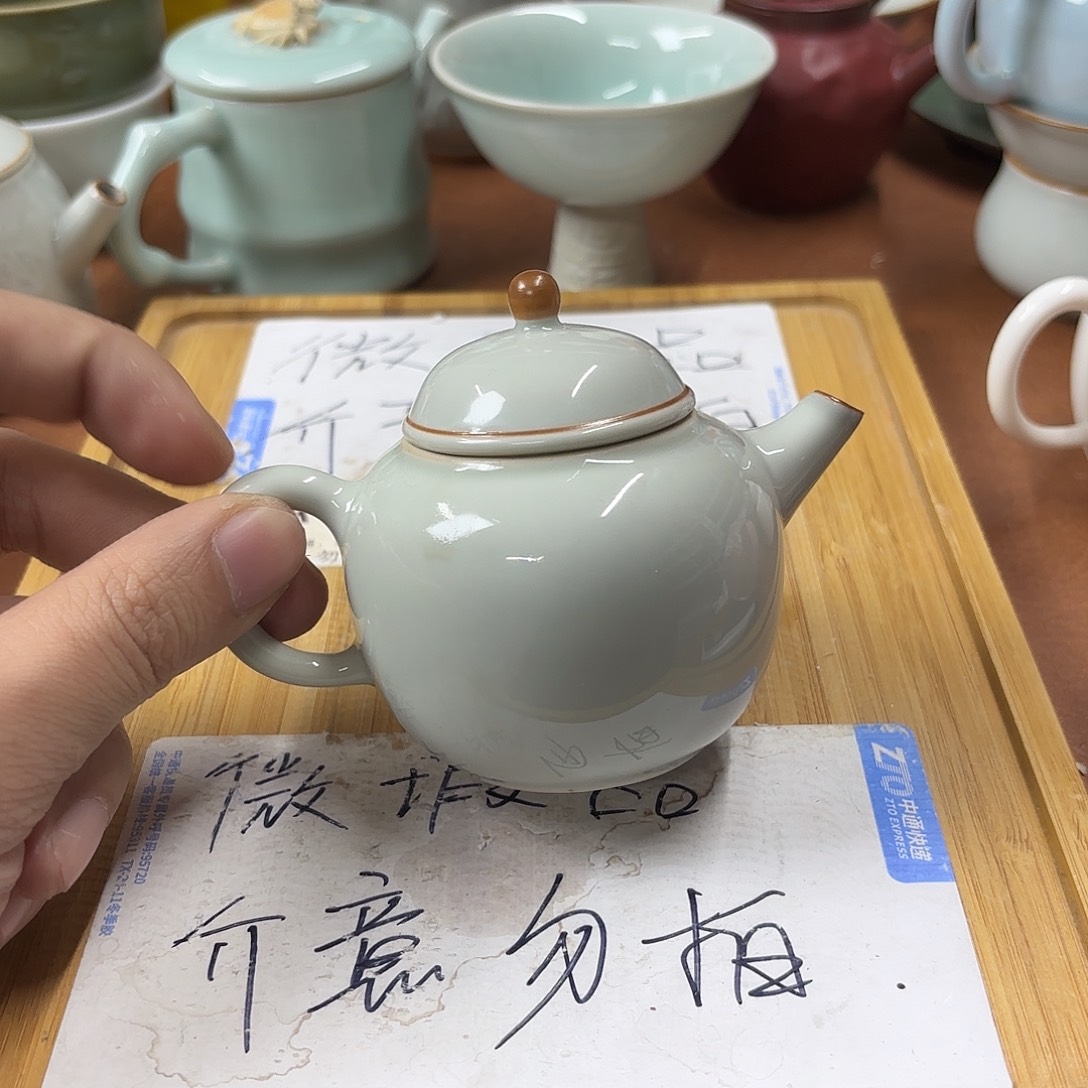 微瑕介意的不要下单