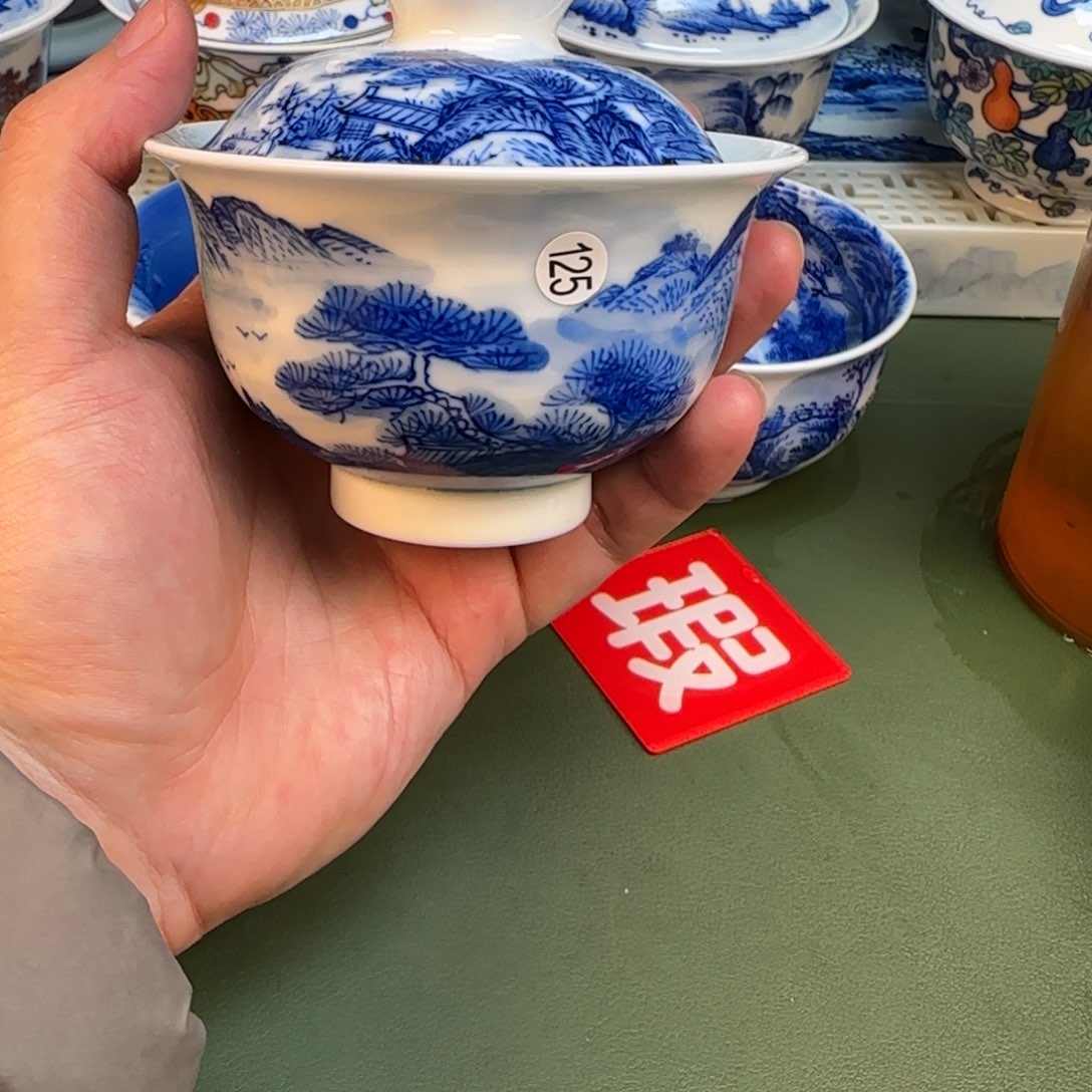 彦祖纯手绘手工茶具125