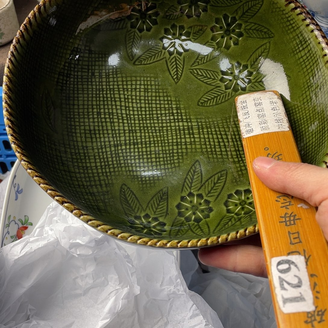 清***月瓷片马上到家啦啊亲爱的