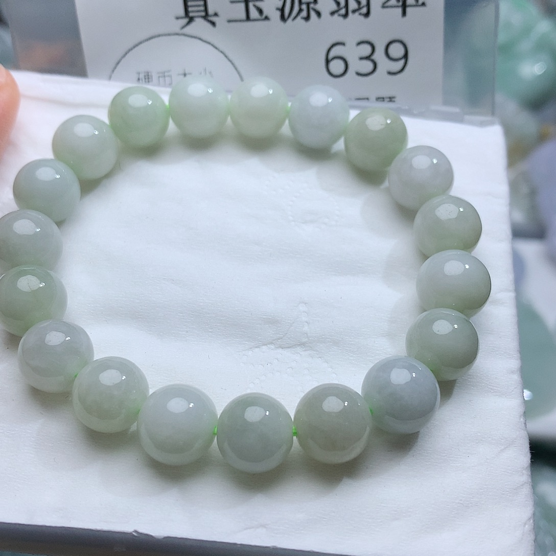 翡翠未镶嵌颈饰639