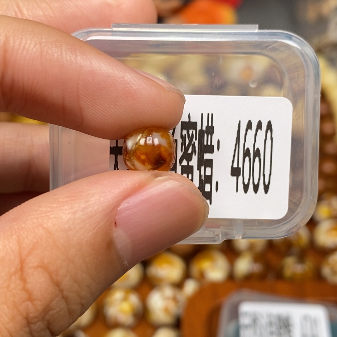 蜜蜡未镶嵌珠宝奇石4660