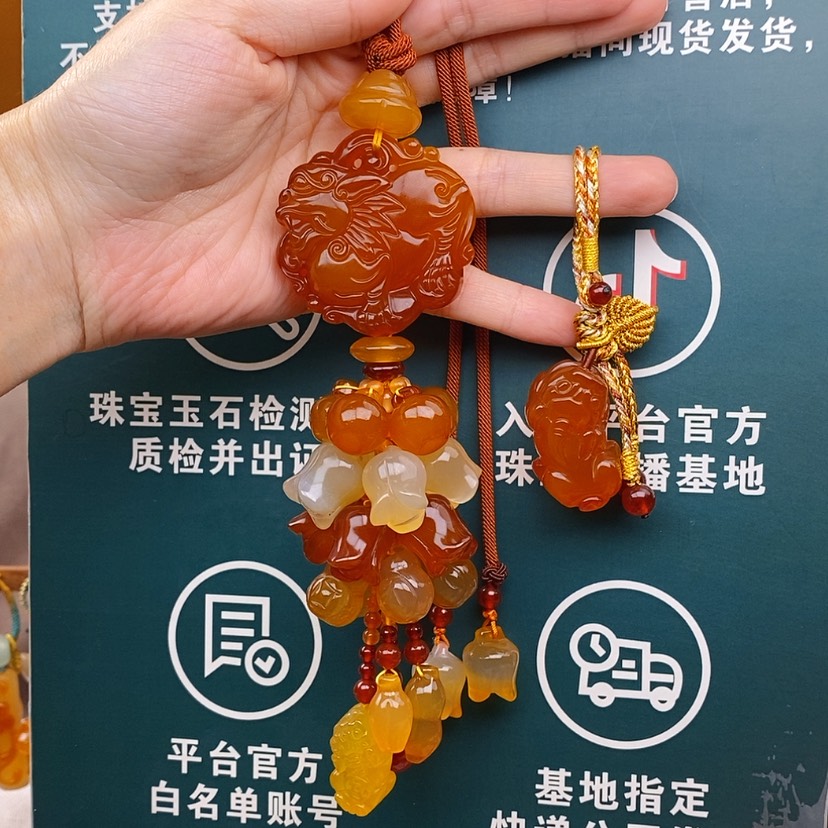 【闪购商品】玛瑙/玉髓车挂未镶嵌