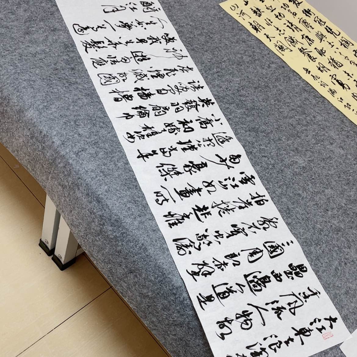 【闪购商品】书法北兰亭徐岚138×34