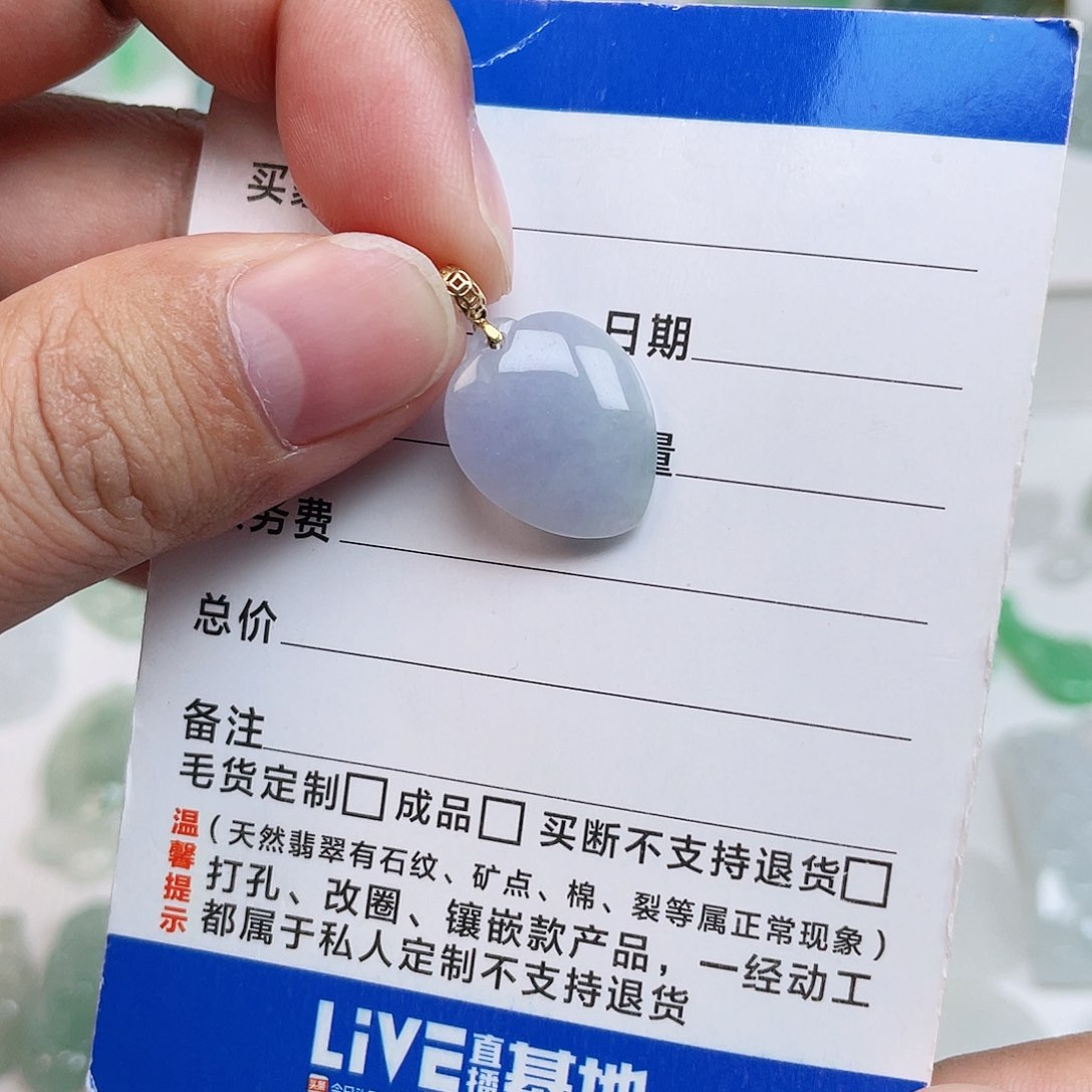 颈饰未镶嵌翡翠天然翡翠