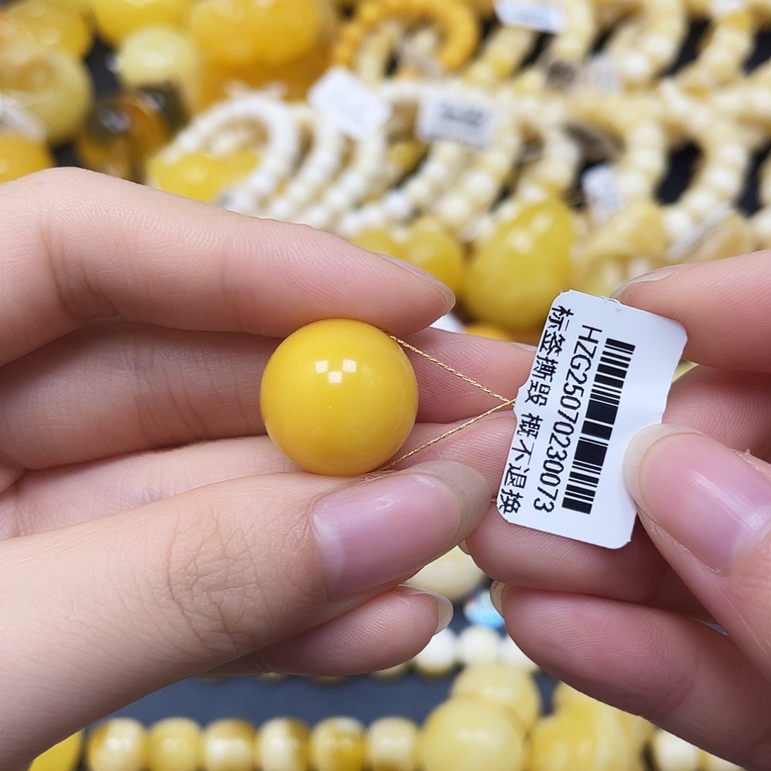 裸石蜜蜡未镶嵌圆珠16.6mm