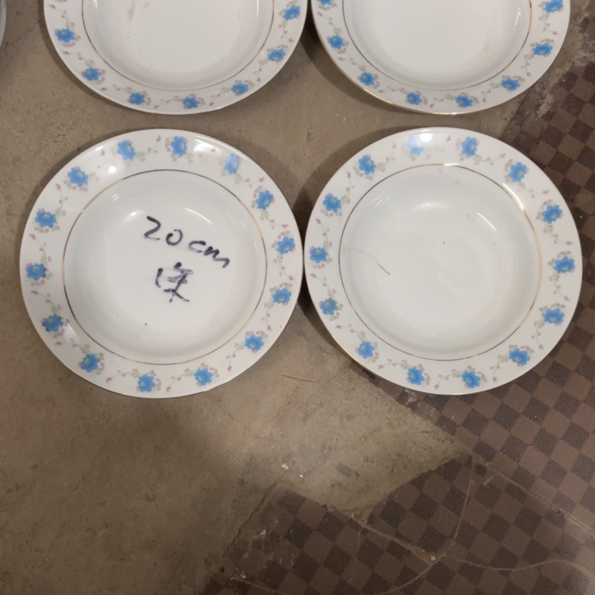 【闪购商品】景德镇陶瓷现代工艺好****乐景德镇陶瓷20公分4个