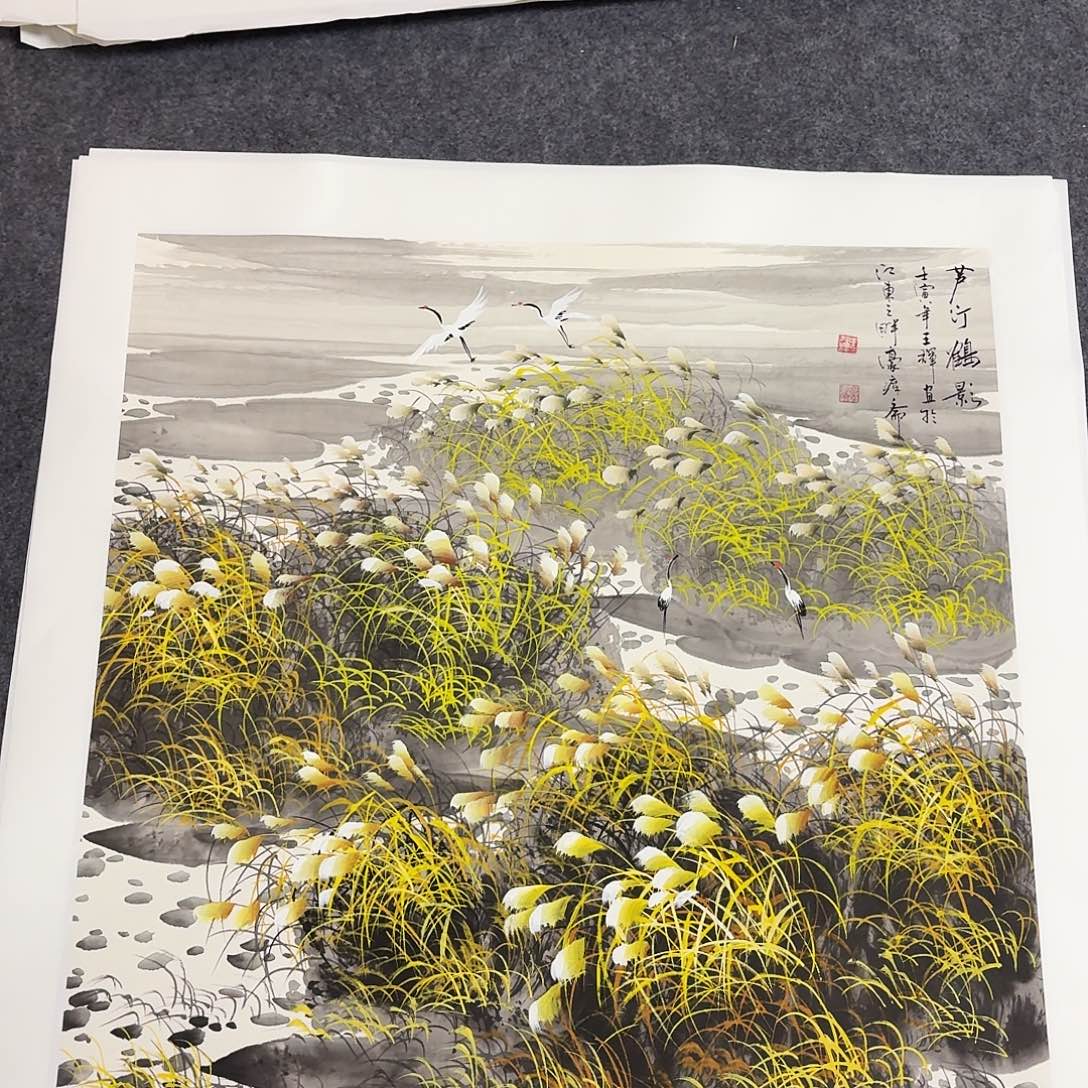 书法纯手绘图纯手绘