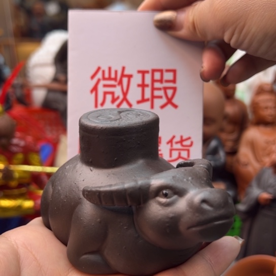 紫砂茶宠微瑕产品