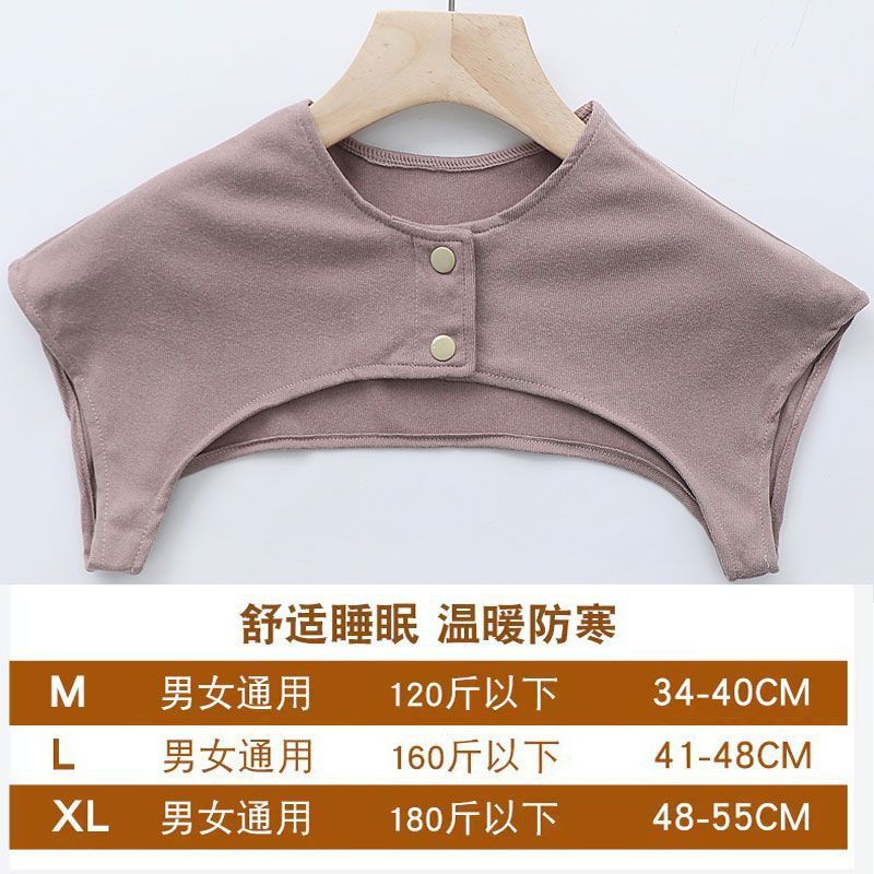 314服装配饰护肩坎肩2个
