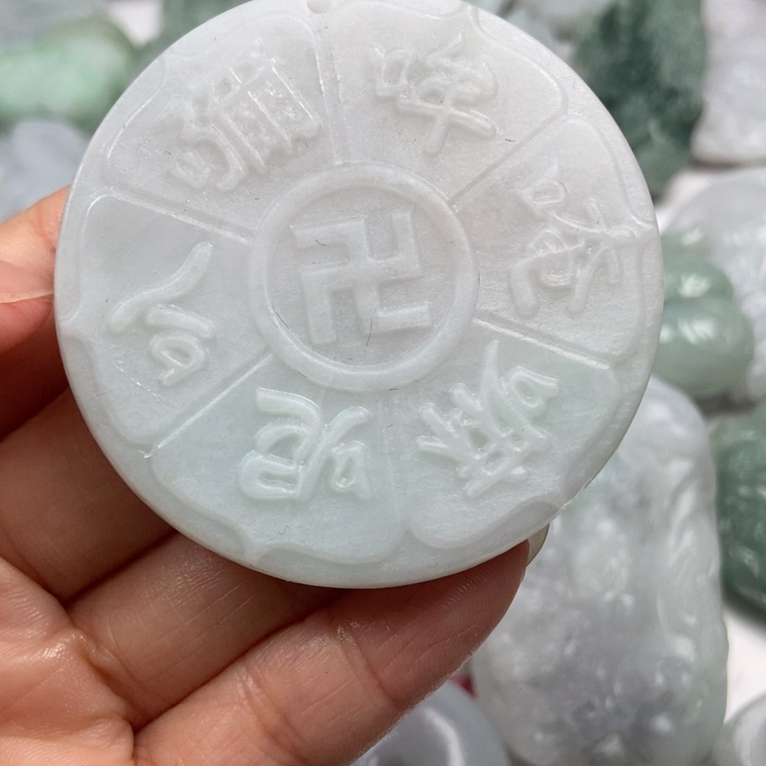 定制翡翠未镶嵌翡翠