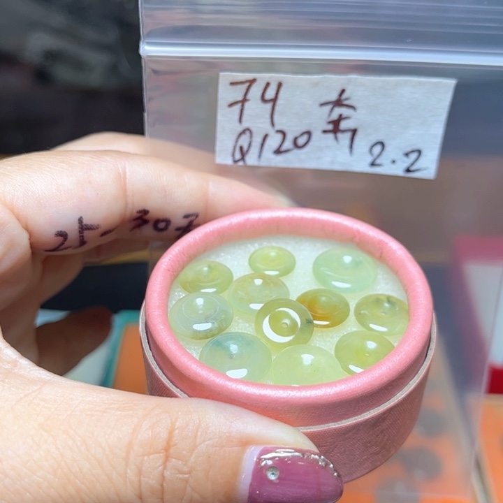 定制翡翠未镶嵌奔****?不
