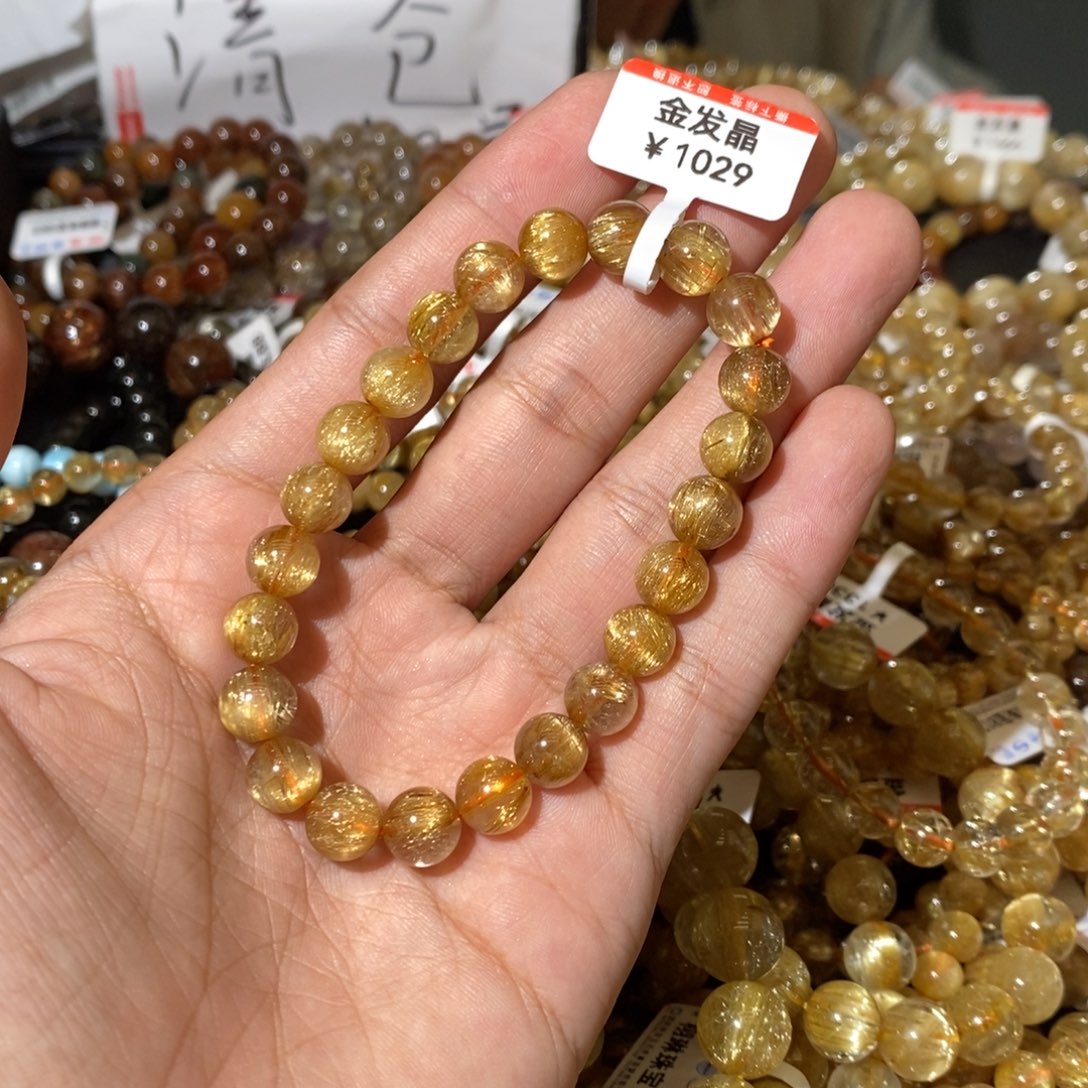 水晶手链未镶嵌我