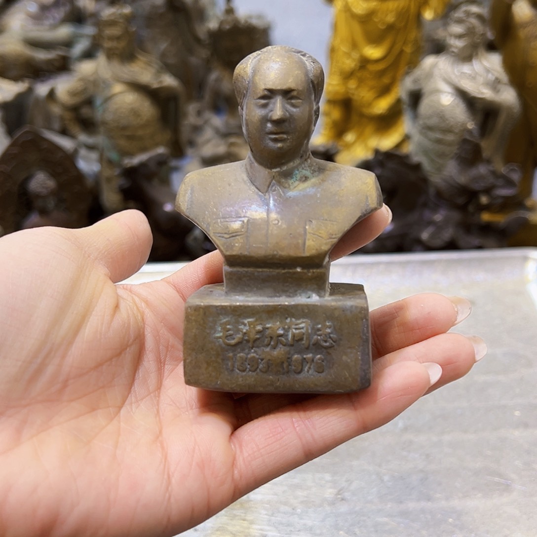 黄铜等金属材料的加工和