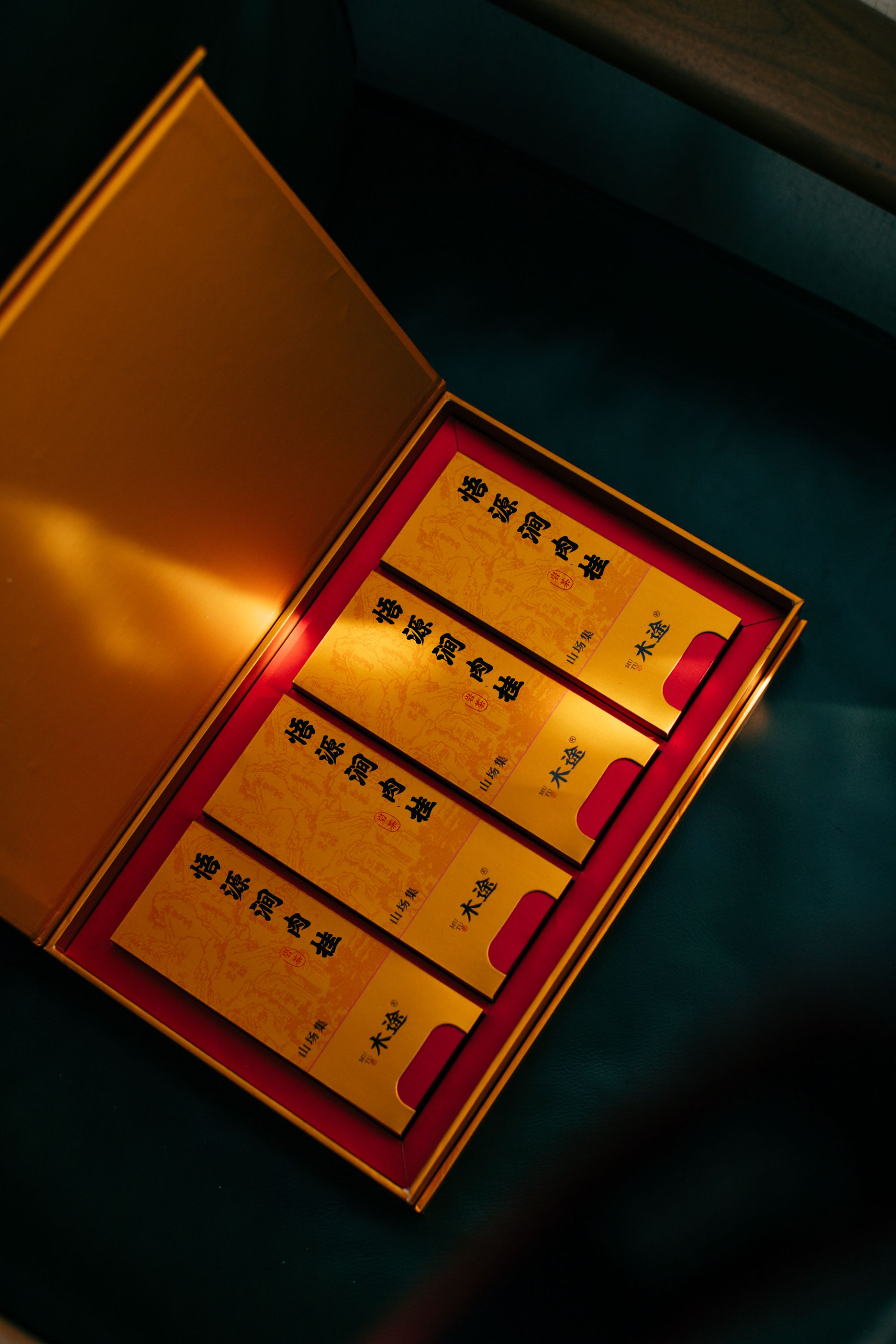 木途【山场集·悟源涧肉桂】9g*8泡