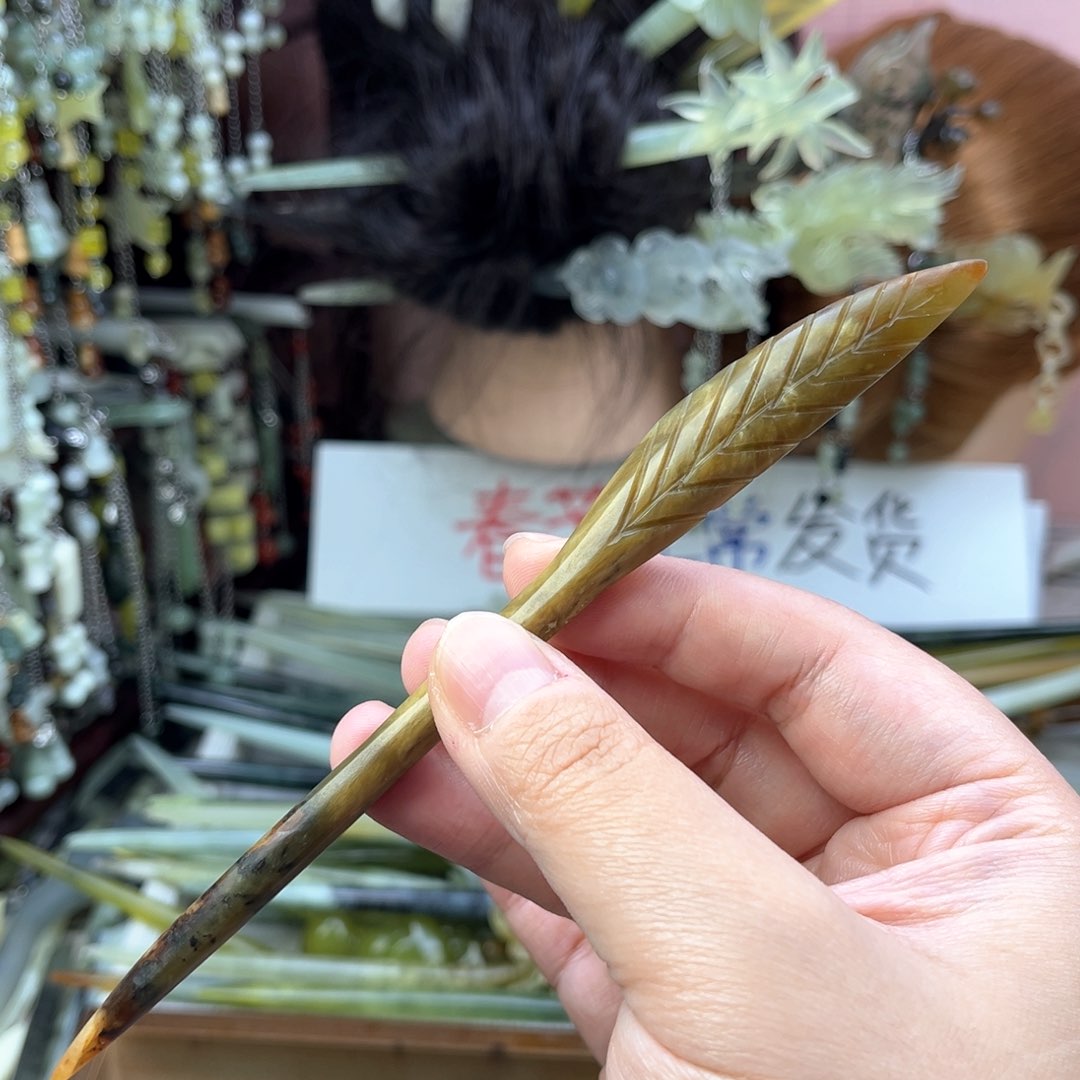 蛇纹石玉发饰未镶嵌长度17厘米左右