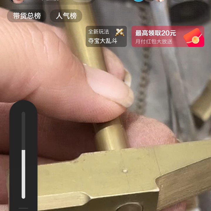 文玩开门成对铜器