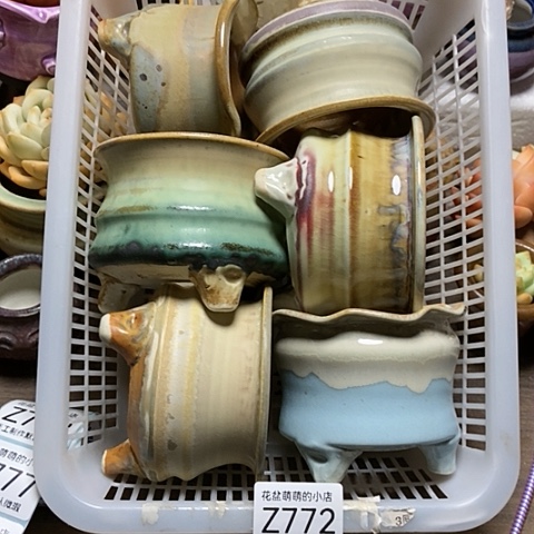 紫砂花盆772微瑕品口径7到8左右