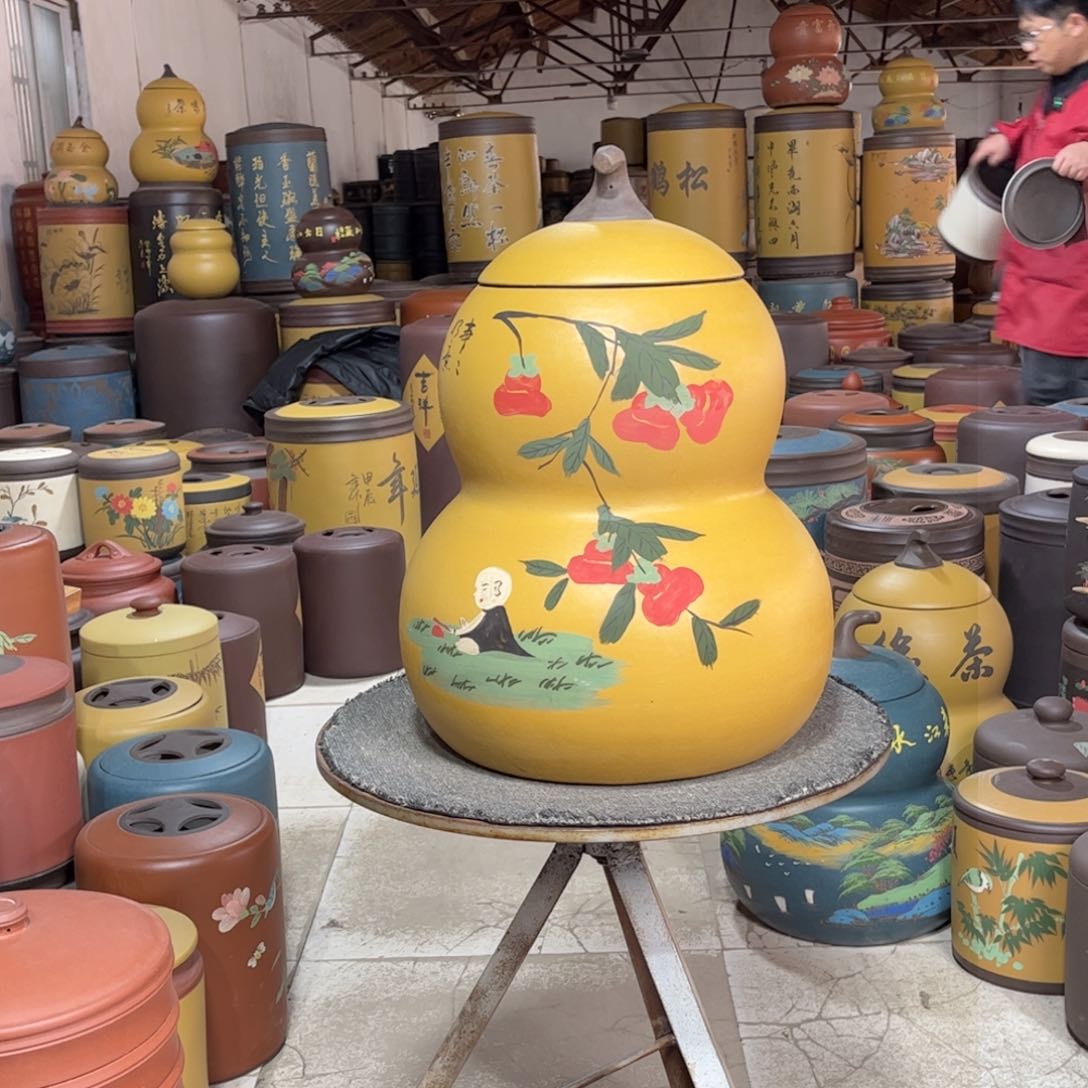 紫砂茶叶罐茶叶罐