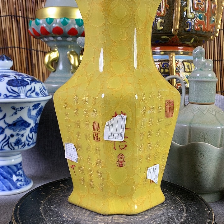 摆件瓷器真的1586699老*室