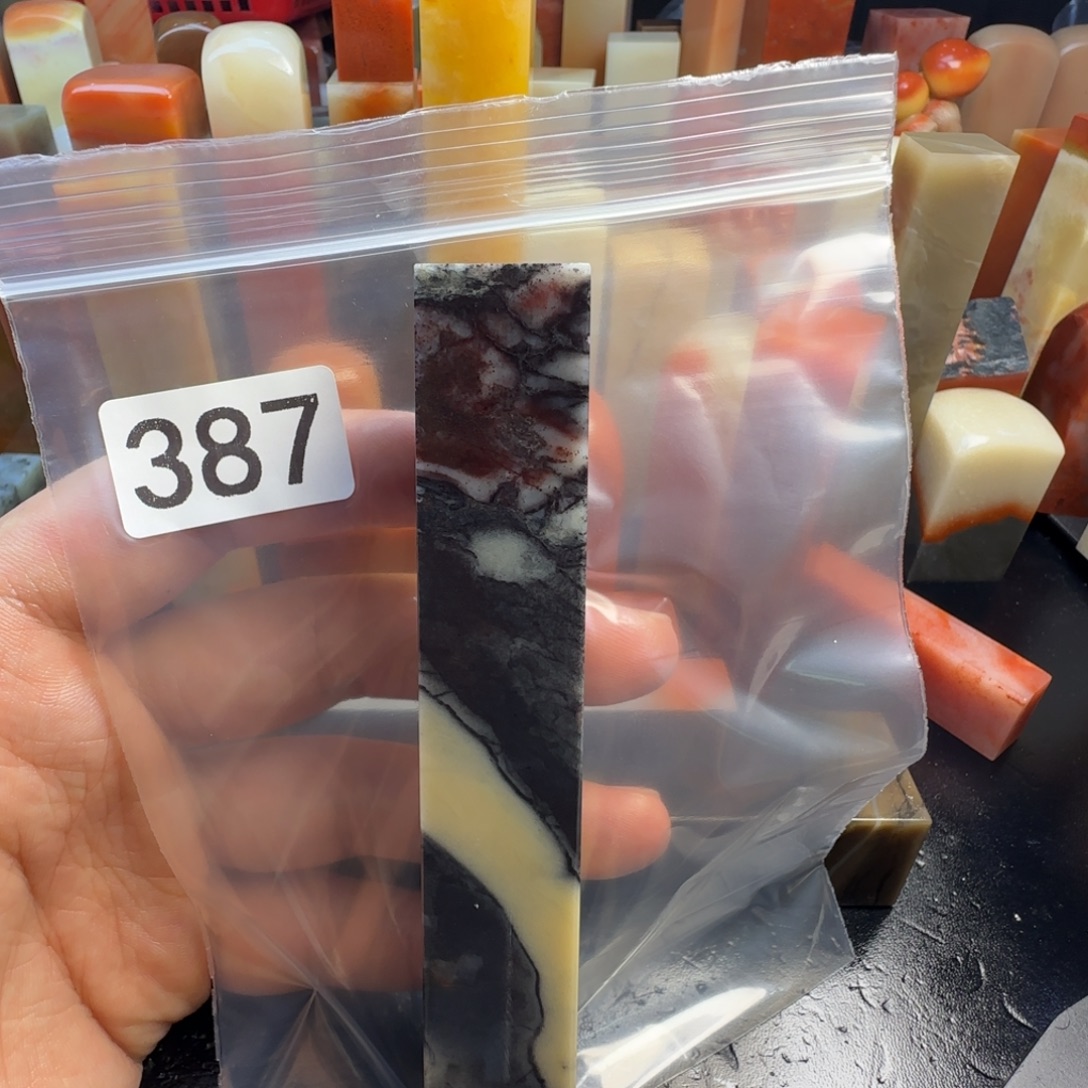 德***世老挝石gbnnnnnnmmmmm