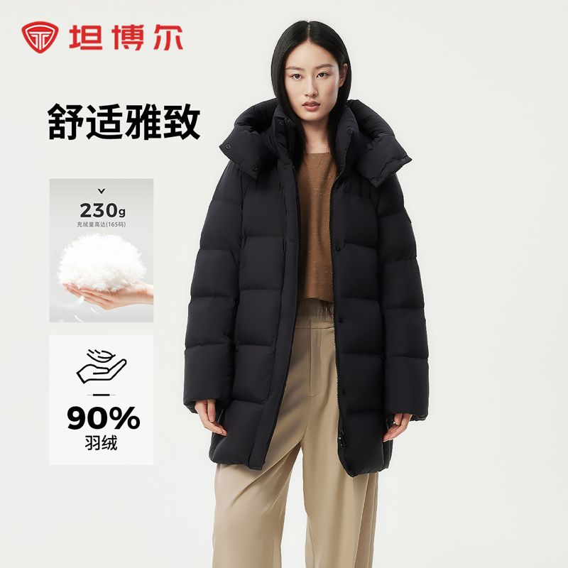 坦博尔24冬季新款中长款羽绒服休闲加厚可脱卸帽大码大气保暖外套