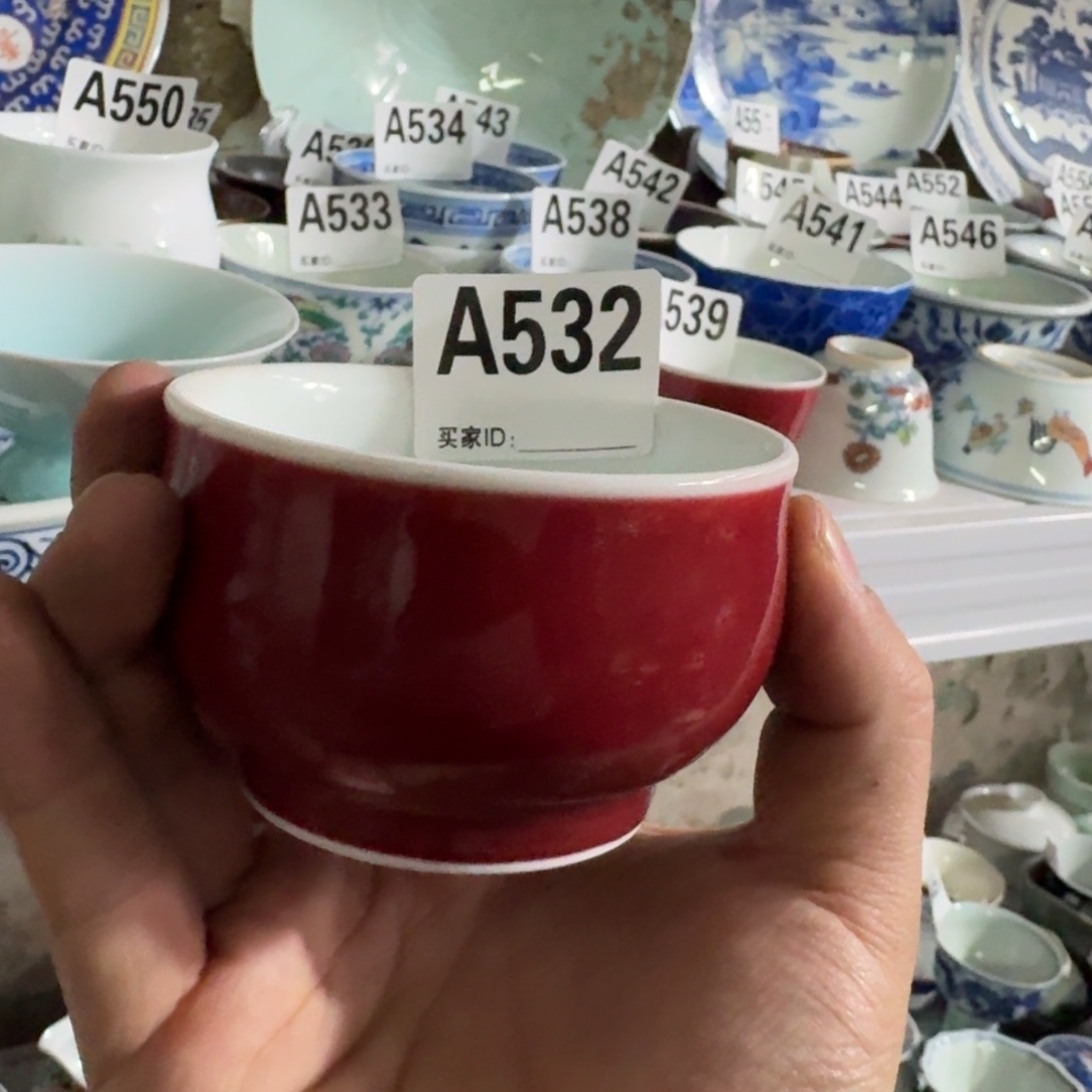 全手绘柴窑，京东包邮