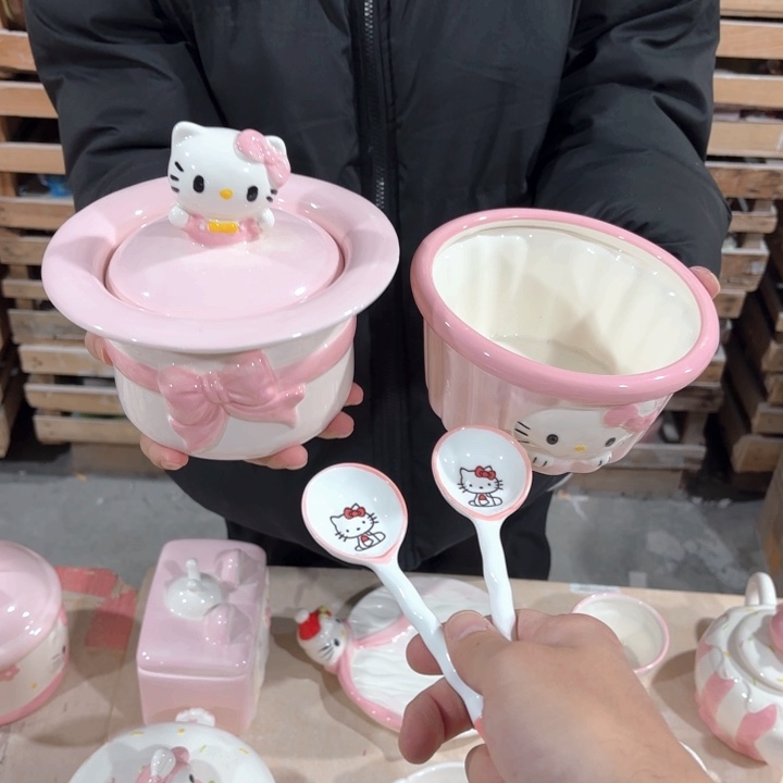 我也想你啊亲爱滴你也