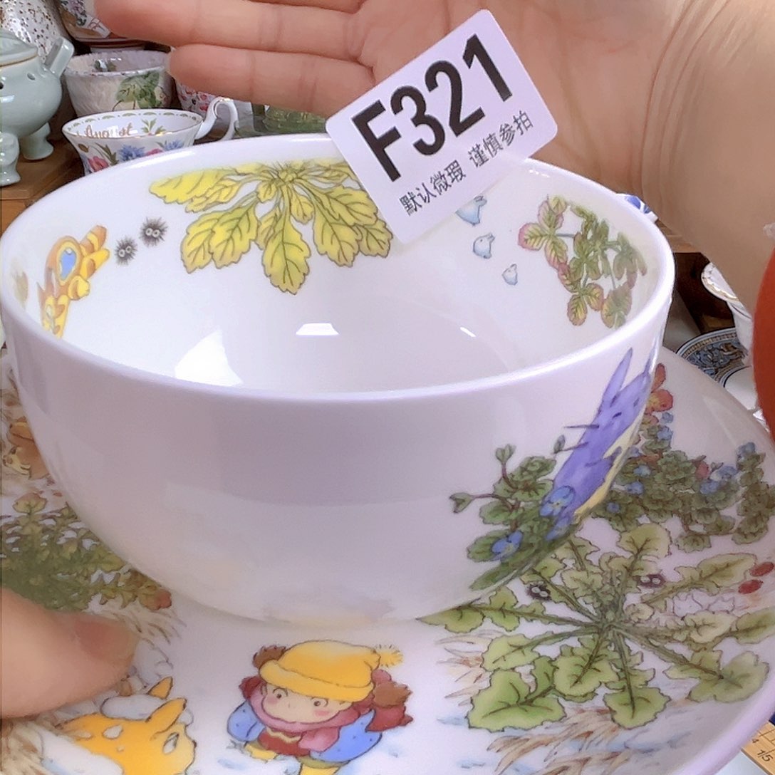 瓷片炸**姐ylycgkkcggcgkgkgkg