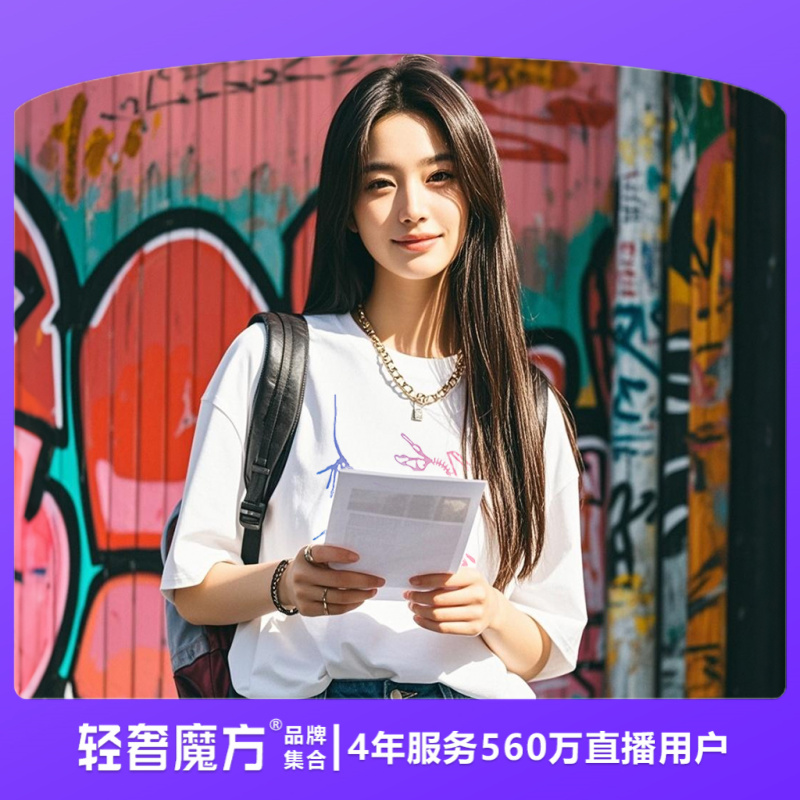 轻奢魔方25新款夏季休闲短袖t恤重磅克重纯棉圆领半袖T恤上衣