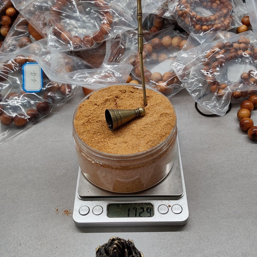 粉一盒加工具，黑油陈华边角料粉