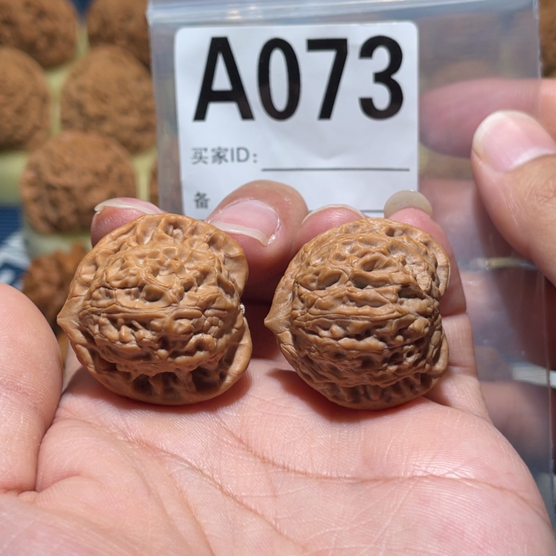 把件文玩核桃小众小金鱼33全品