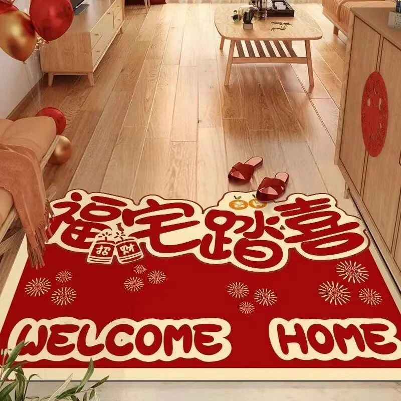 硅藻泥门垫入户门地垫红色喜庆进门脚垫新年门口玄关地毯可裁剪Q