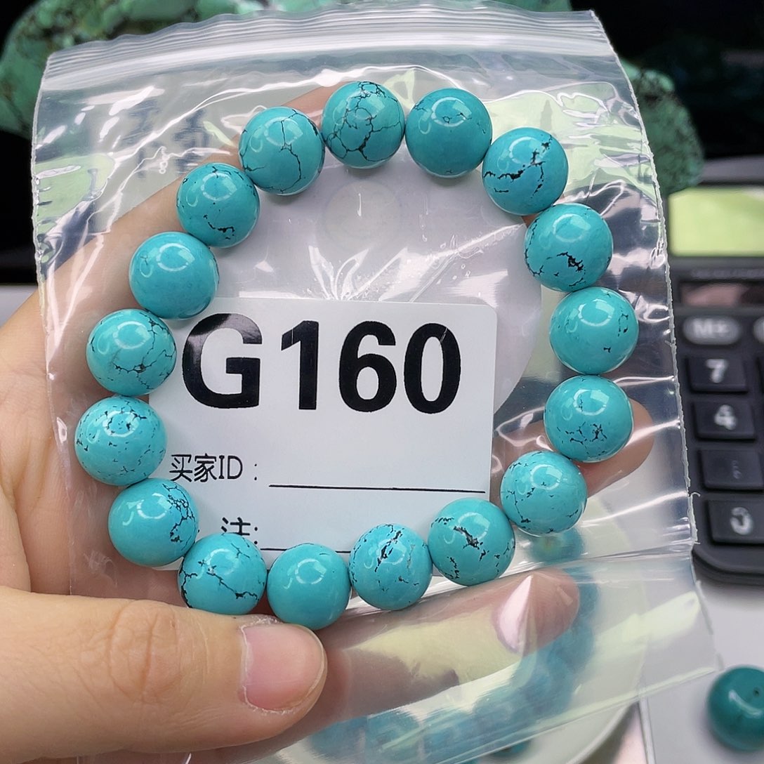 空竹粉丝专享福利筱筱