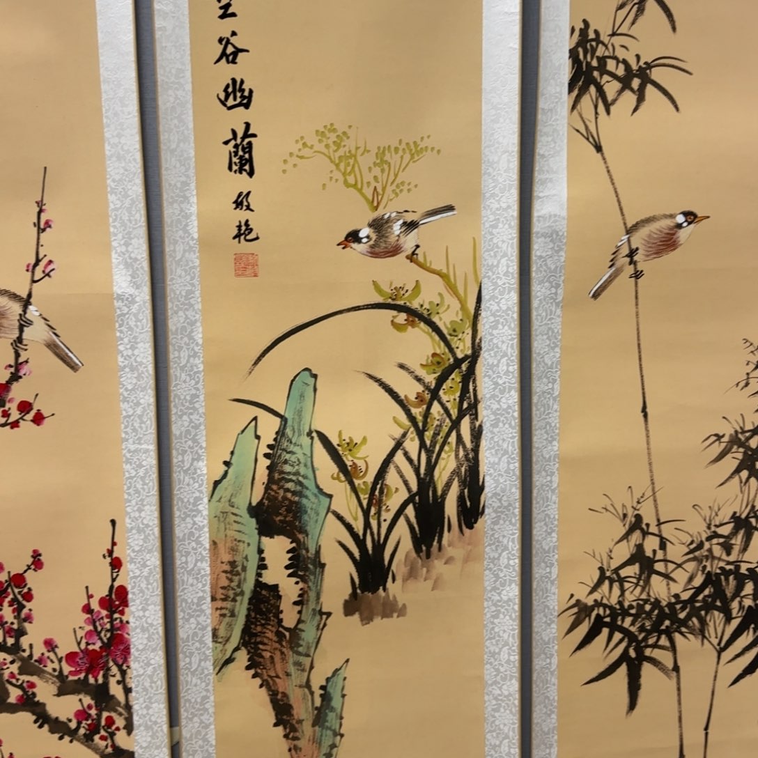 国画QB四幅一套作品！带证书！只限一单 