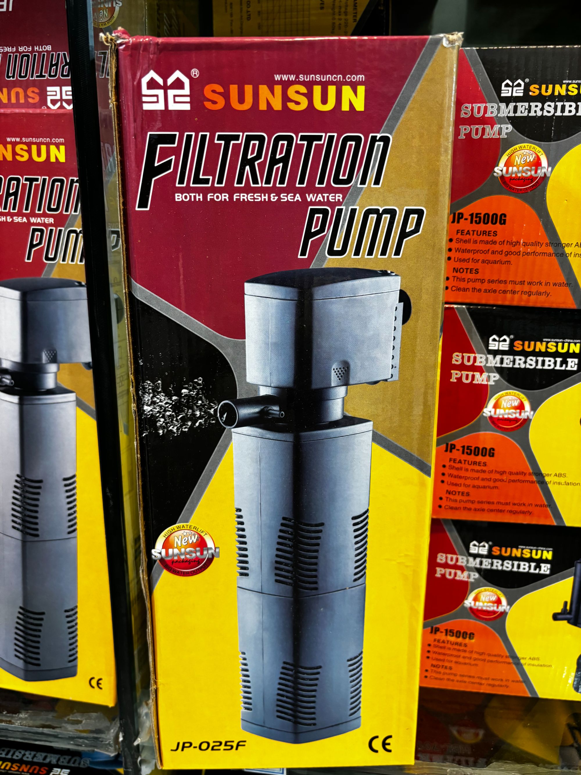 鱼缸内置过滤器JP-025F