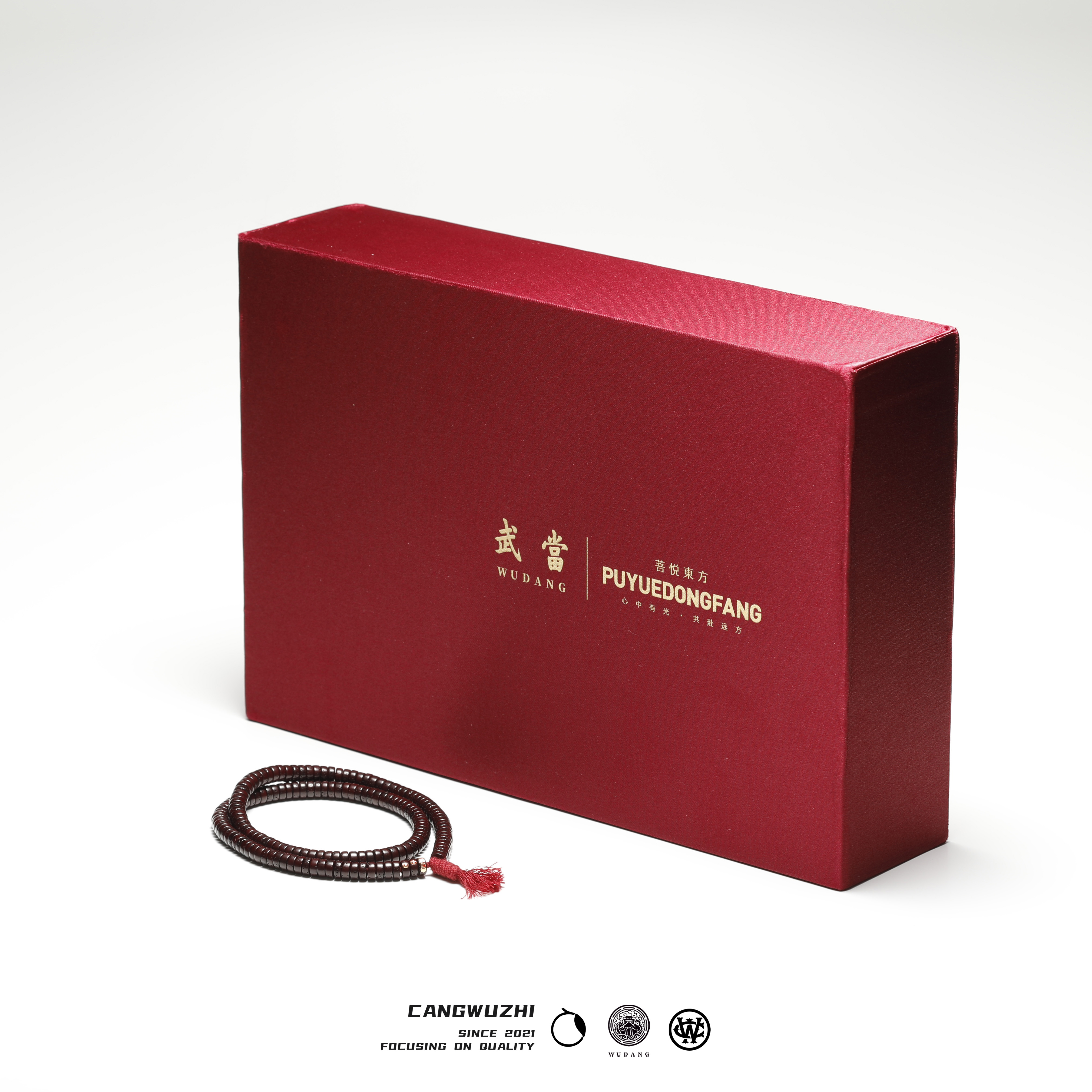 【藏物志】菩悦东方-武当-藏物志联名 星月-极顺·斜切108-赤黄标