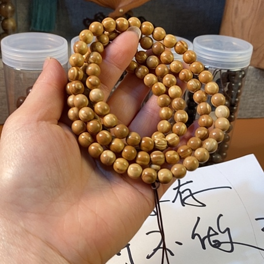 老山檀香老山檀香微瑕0.8