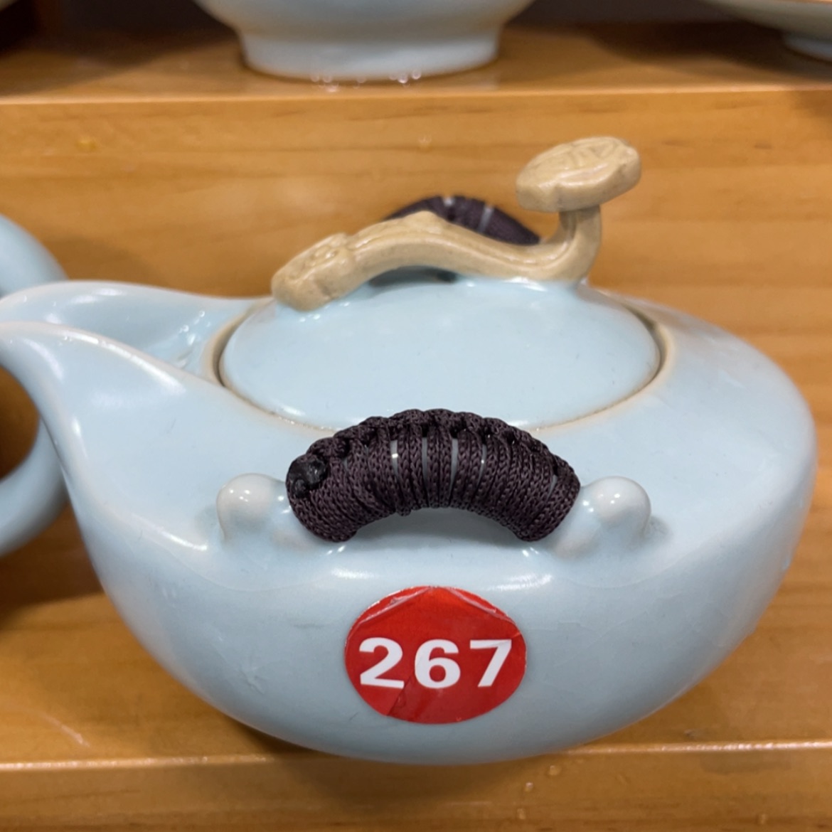 【闪购商品】陶瓷茶具茶杯家用
