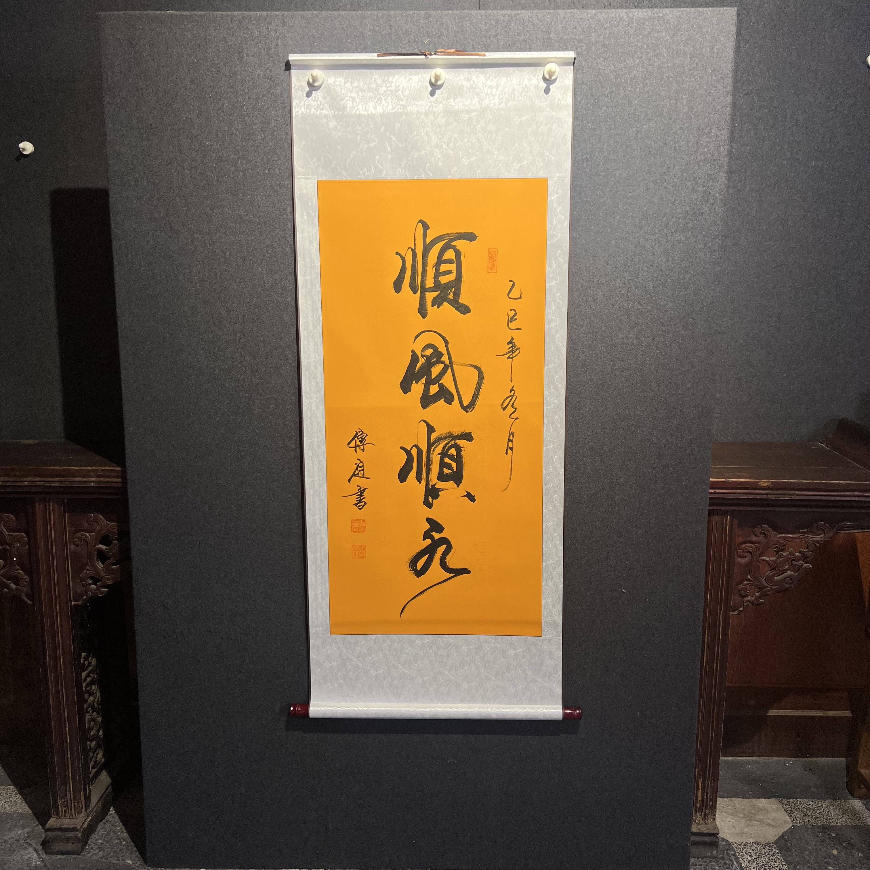 《顺风顺水》三尺竖 张传庭老师手绘140cm*55cm