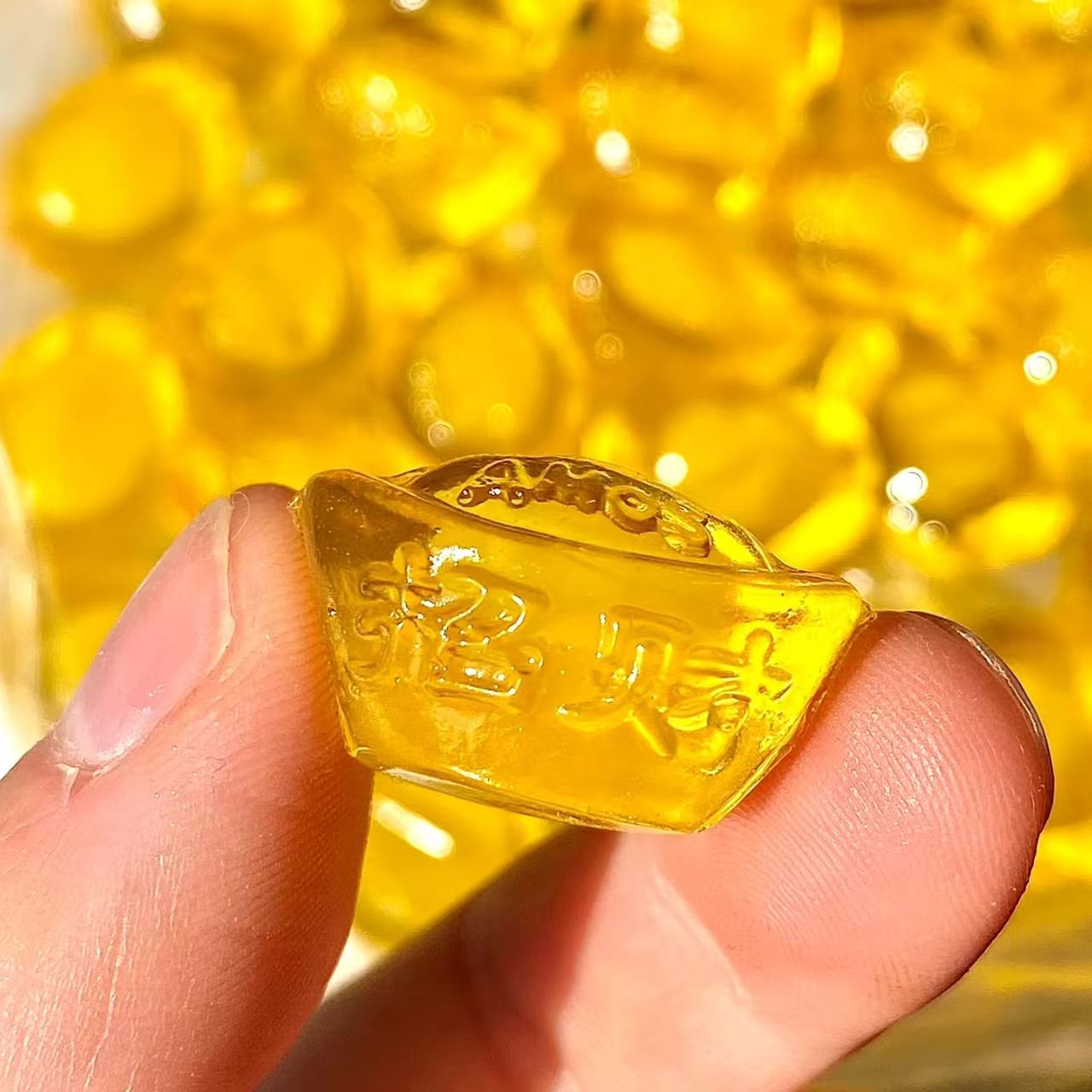 【元宝软糖团单】荔z软糖夹心零食糖果创意元宝造型约6g（3道具=1个）