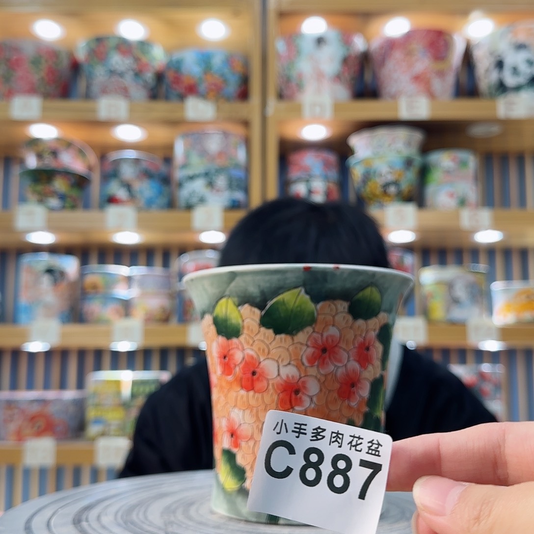 罐微瑕微瑕微瑕微瑕