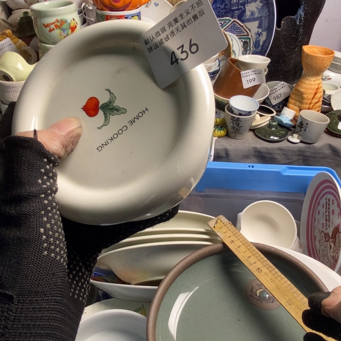 一***蚊瓷片茶具茶具茶具