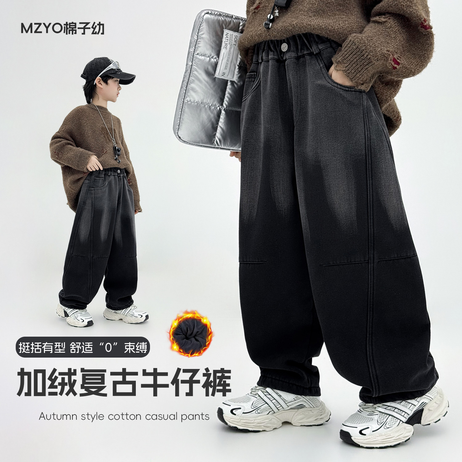 【奥绒加绒加厚款】25秋冬男宝女宝渐变色牛仔裤子潮酷百搭水洗牛仔