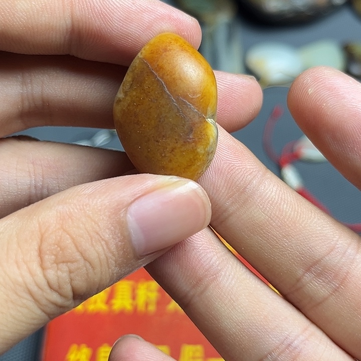 和田玉（子料）未镶嵌珠宝奇石12