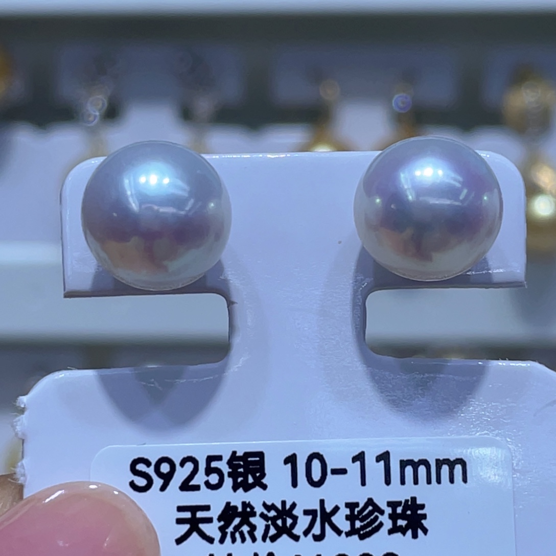 银S925镶嵌耳饰淡水珍珠10-11mm微瑕极光