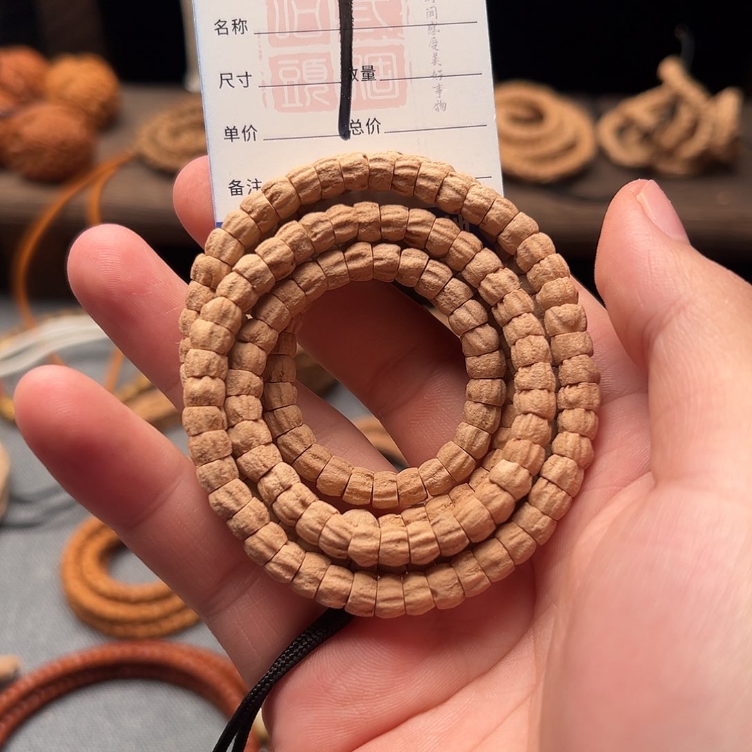 柏香籽/百香籽吊坠