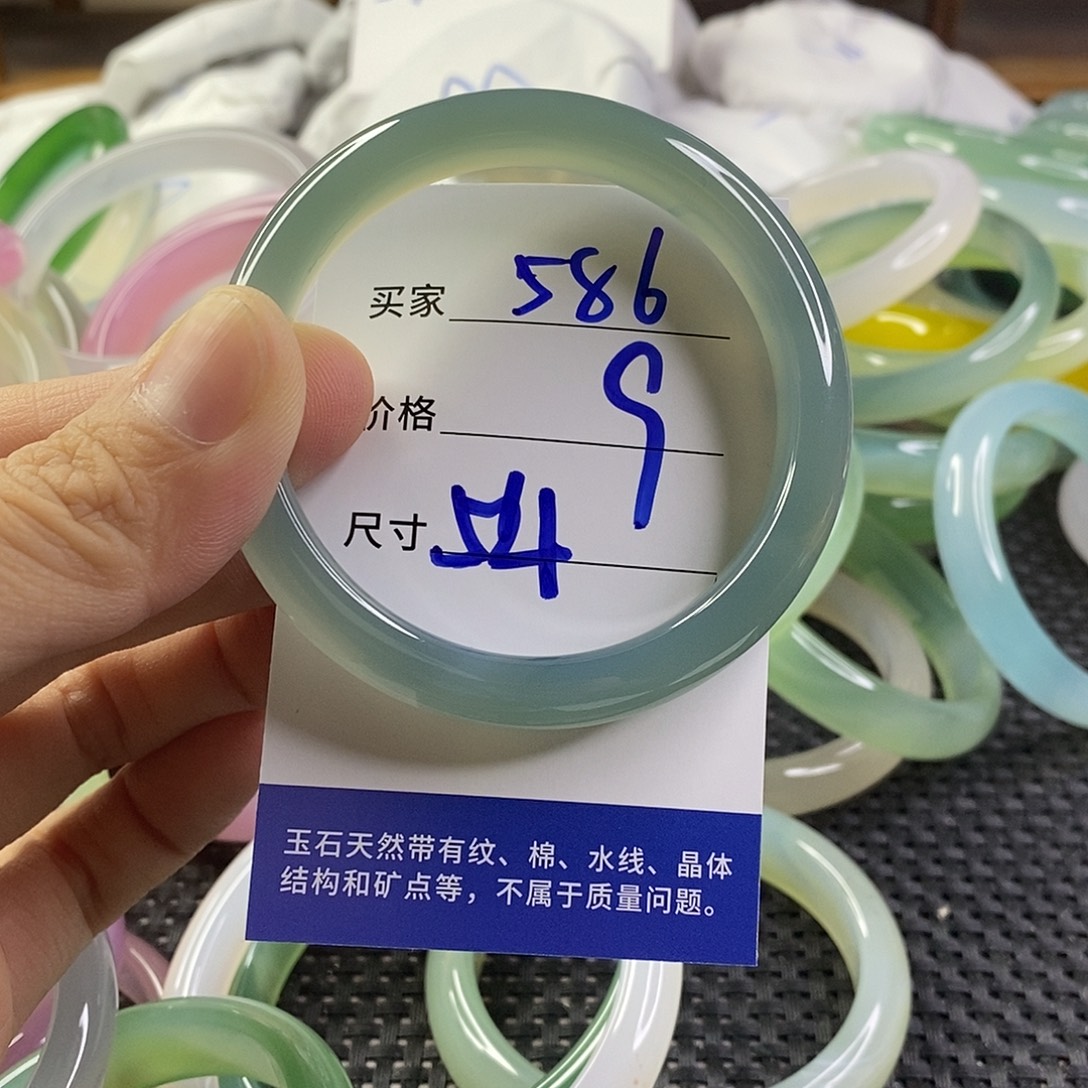 手镯玛瑙/玉髓未镶嵌586