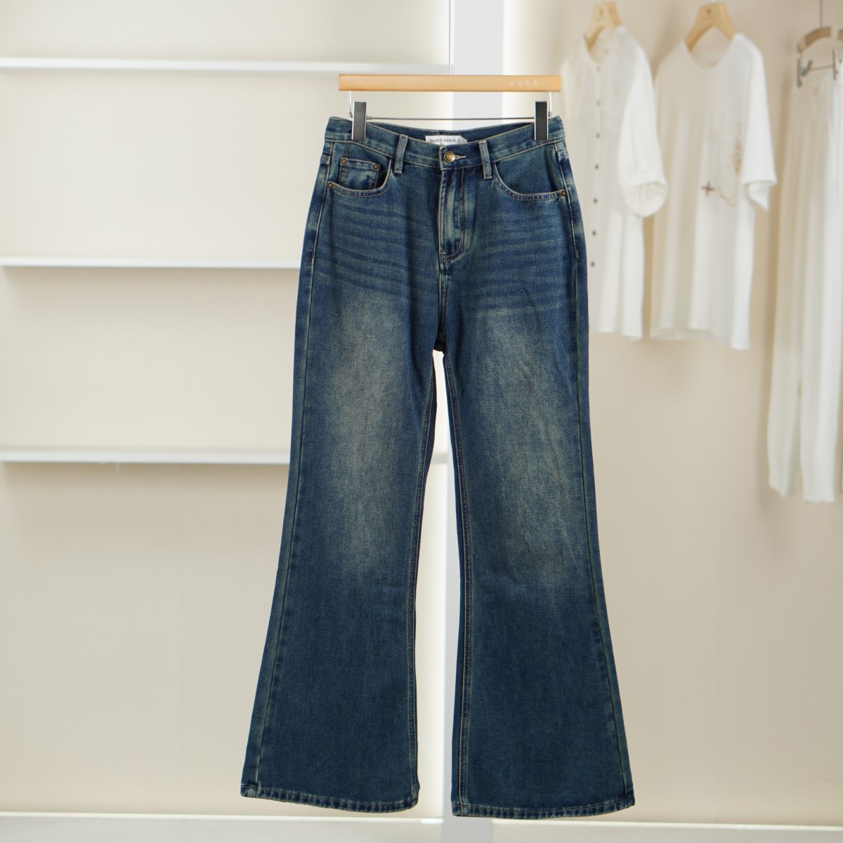 麦迪尚品【达】51213303 春秋做旧复古牛仔微喇裤品牌女装折扣