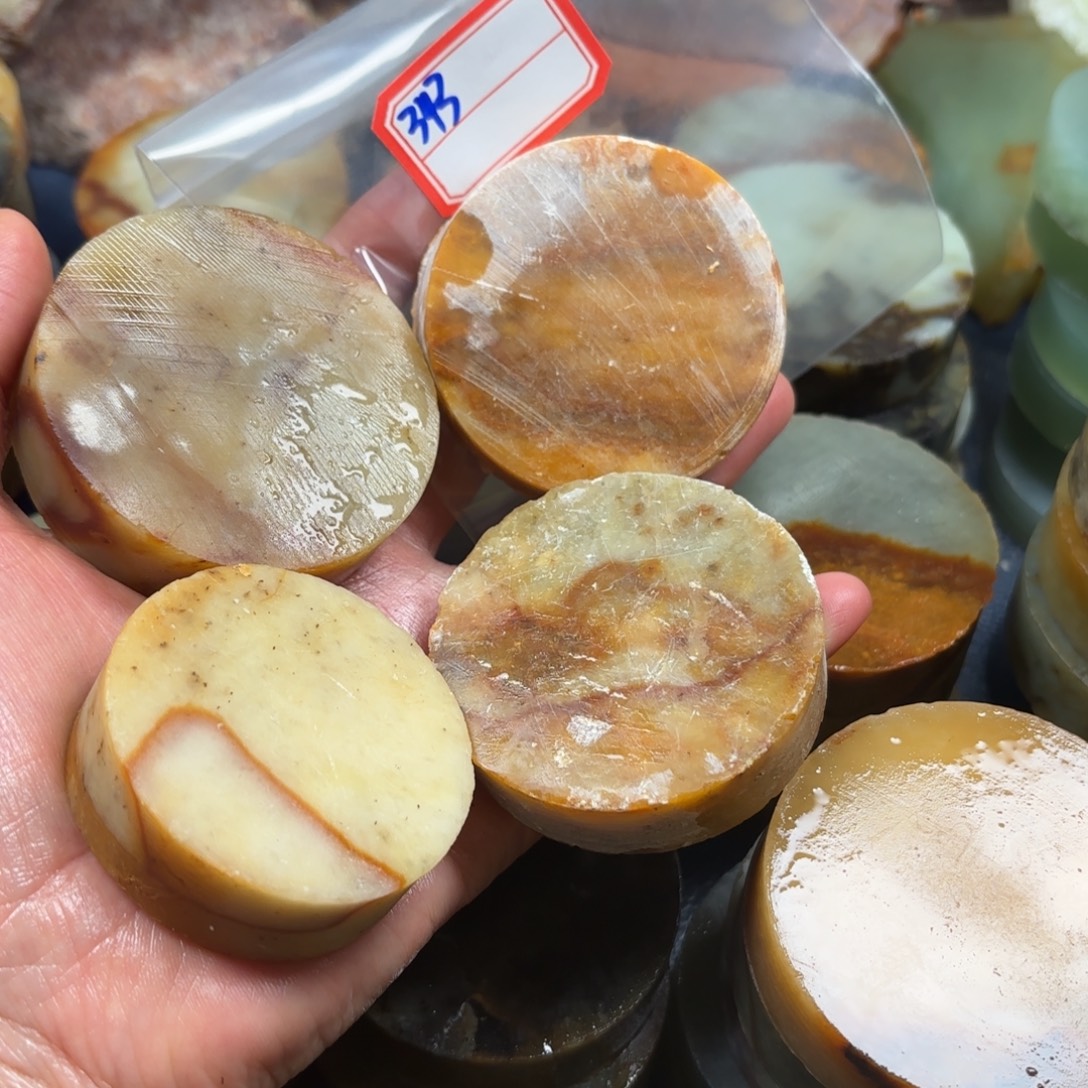 黎***斗蛇纹石玉未镶嵌珠宝半成品