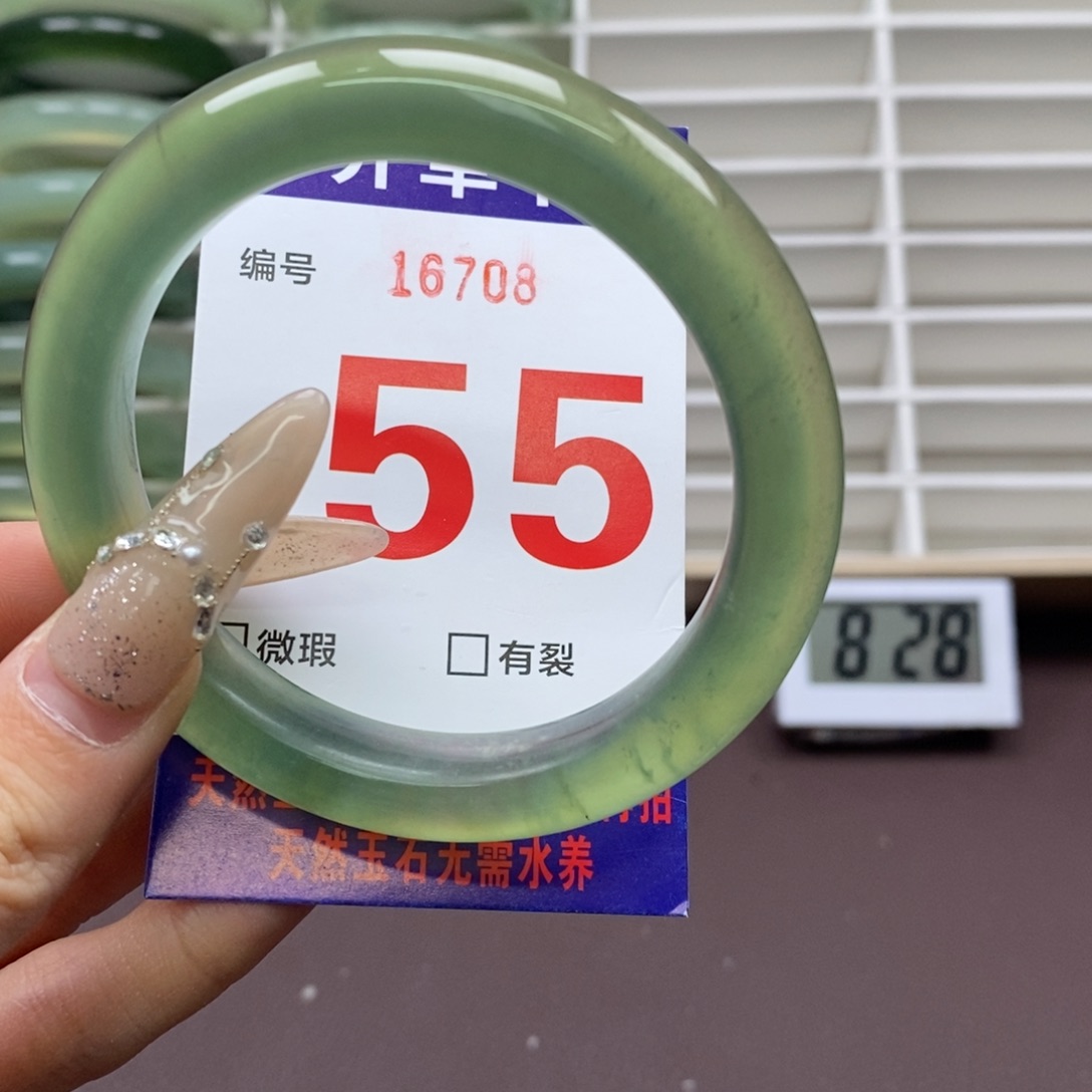 未镶嵌蛇纹石玉手镯